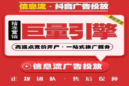 社交网络信息流运营的案例集锦与解读